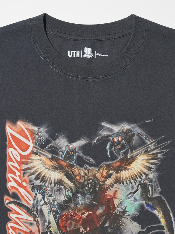 CAPCOM 40th UT (Oversized Short-Sleeve Graphic T-Shirt)