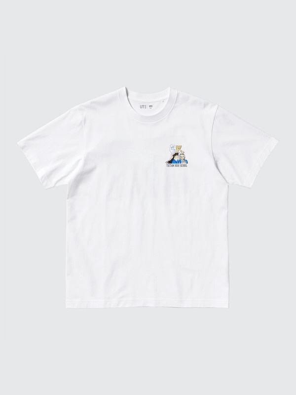 Introduction of Detective Conan (Case Closed) UT (Short-Sleeve Graphic T-Shirt)