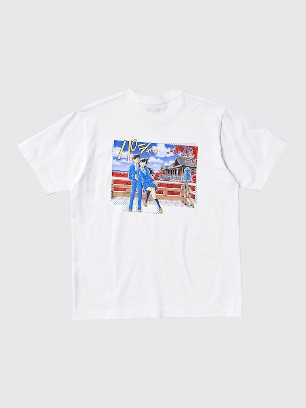 Introduction of Detective Conan (Case Closed) UT (Short-Sleeve Graphic T-Shirt)