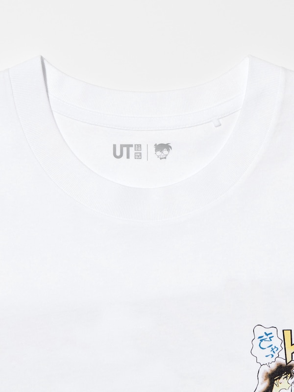 Introduction of Detective Conan (Case Closed) UT (Short-Sleeve Graphic T-Shirt)