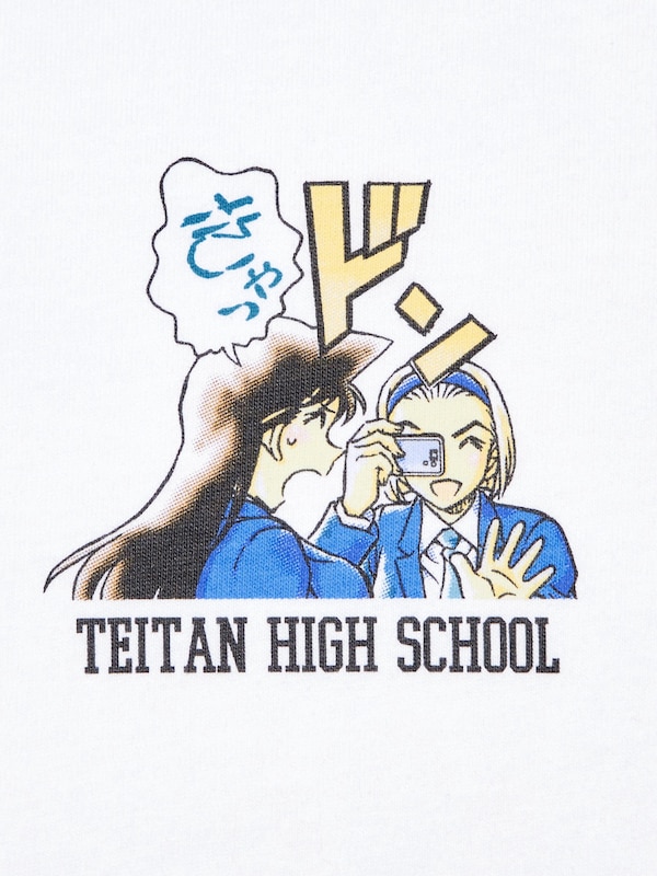 Introduction of Detective Conan (Case Closed) UT (Short-Sleeve Graphic T-Shirt)