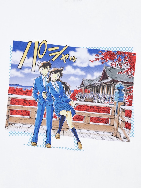 Introduction of Detective Conan (Case Closed) UT (Short-Sleeve Graphic T-Shirt)
