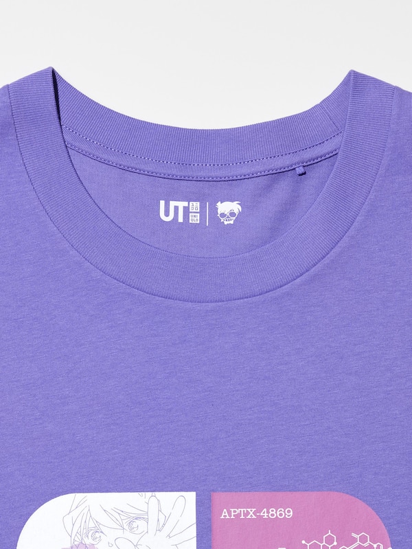 Introduction of Detective Conan (Case Closed) UT (Short-Sleeve Graphic T-Shirt)