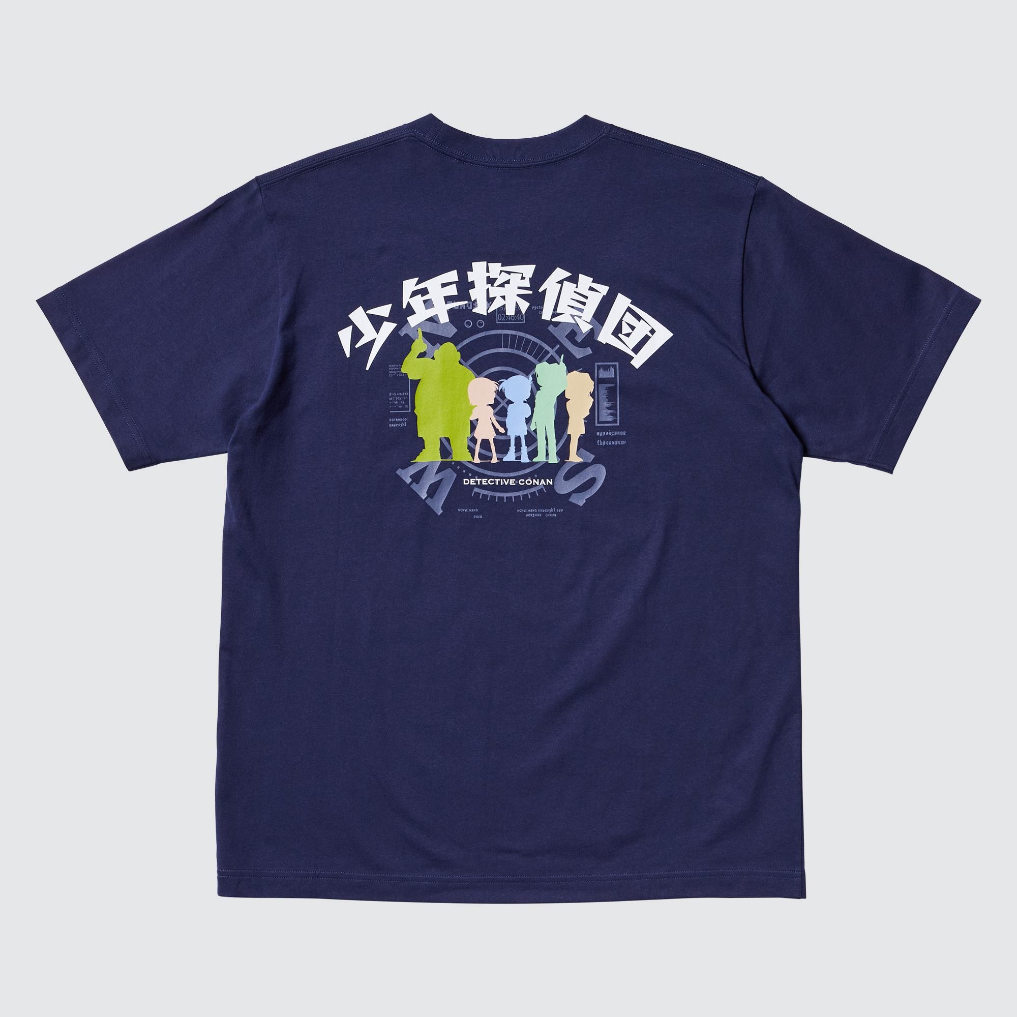 Introduction of Detective Conan (Case Closed) UT T-Shirt met Print ...