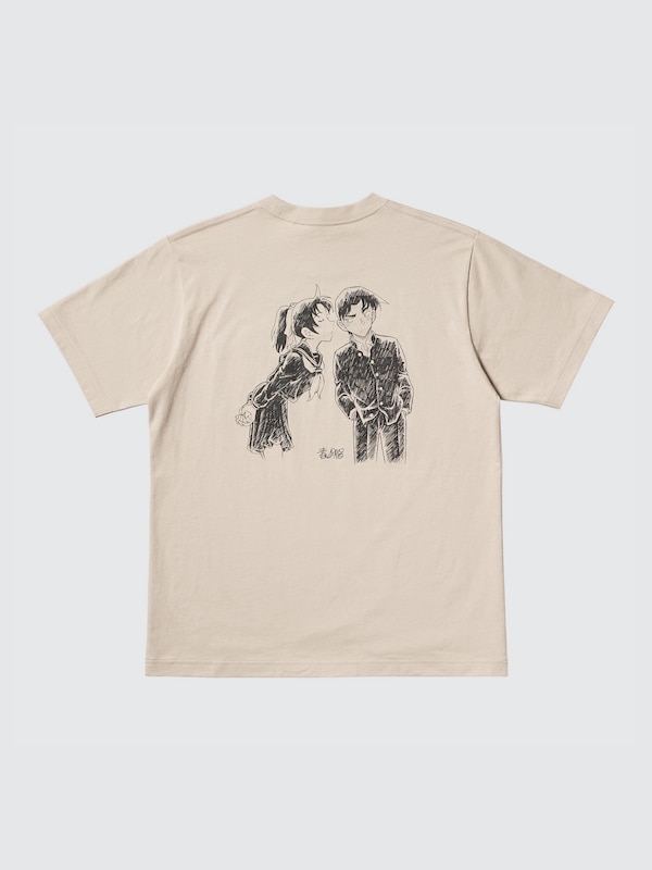 Introduction of Detective Conan (Case Closed) UT (Short-Sleeve Graphic T-Shirt)