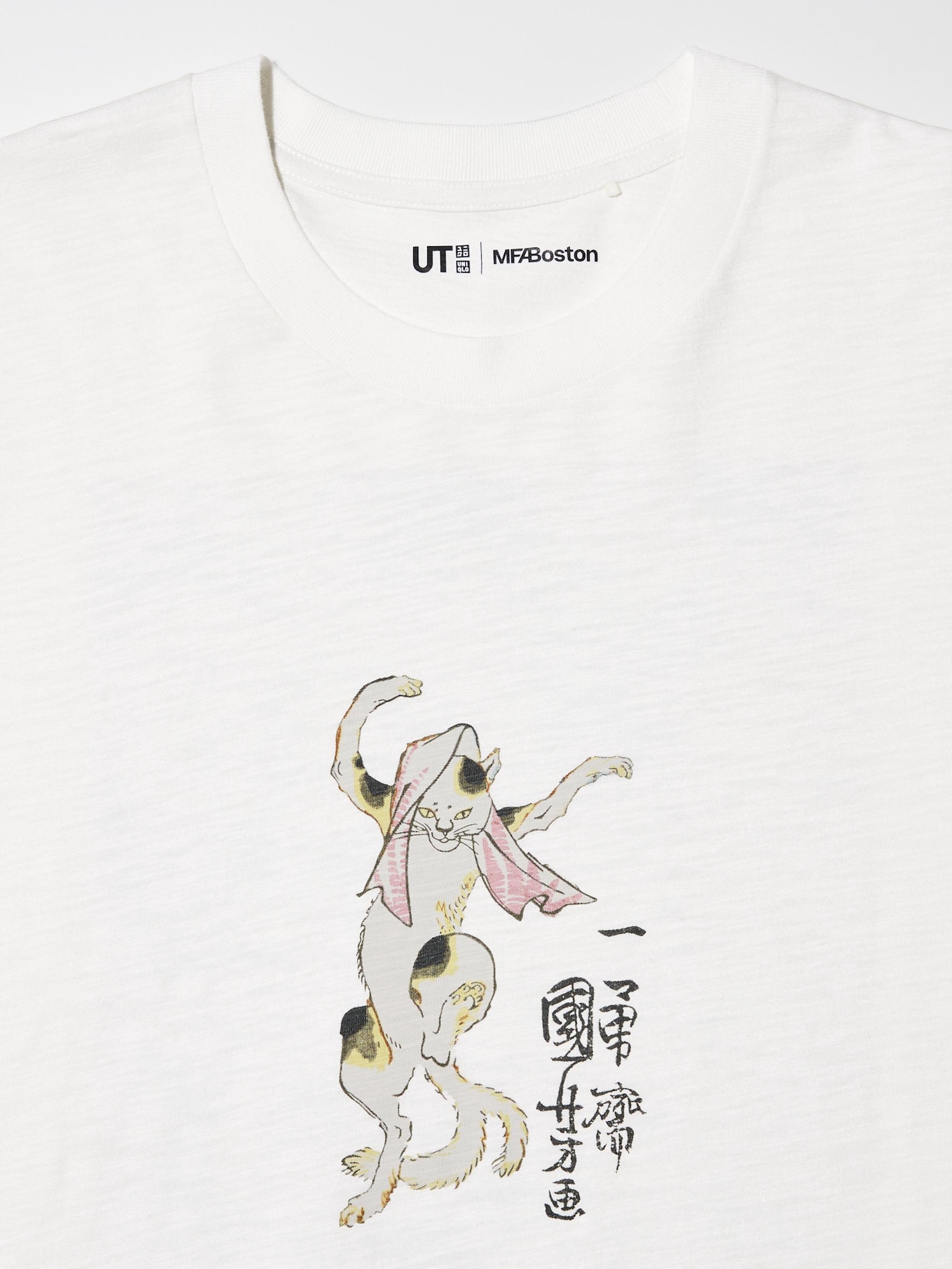UKIYO-E Dark Fantasy UT Graphic T-Shirt | UNIQLO US