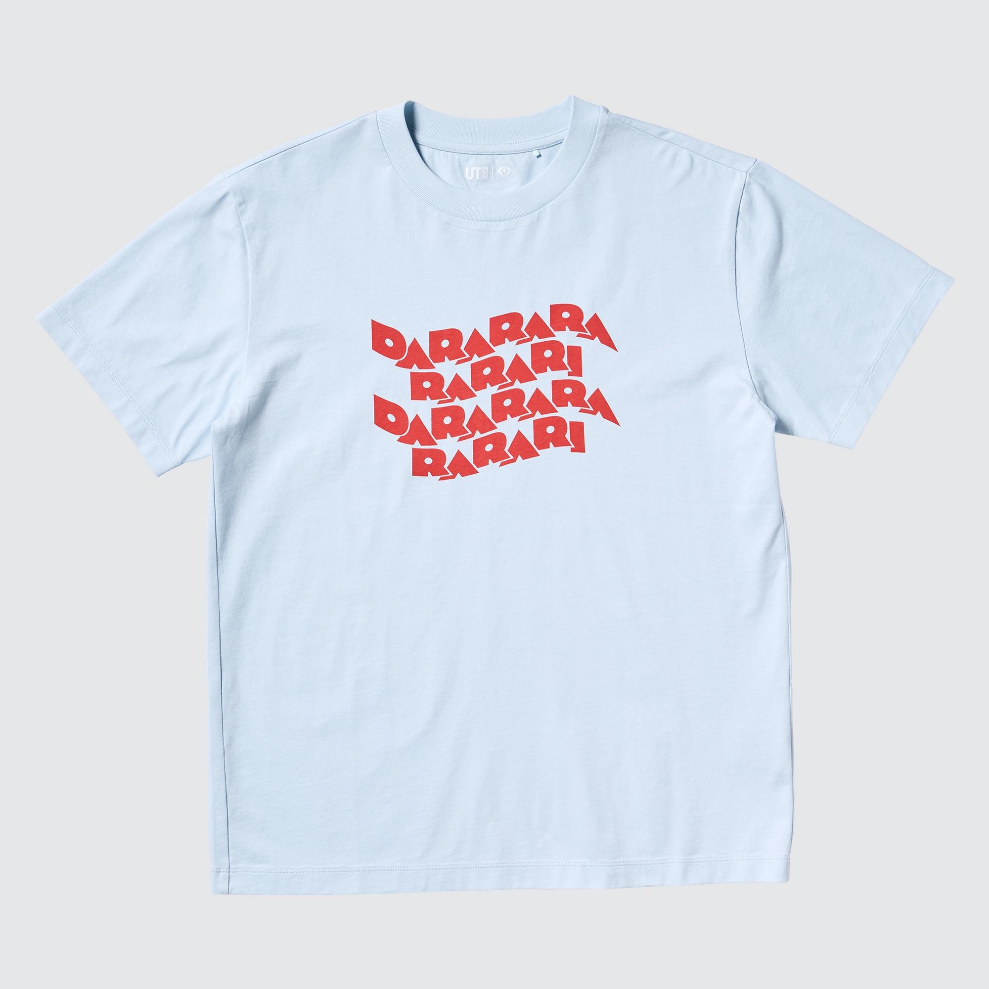 Find Your TREASURE UT (Short-Sleeve Graphic T-Shirt) (DARARI)