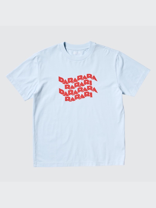 Find Your TREASURE UT (Short-Sleeve Graphic T-Shirt) (DARARI)