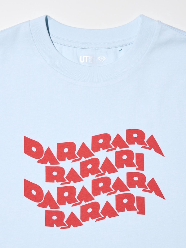 Find Your TREASURE UT (Short-Sleeve Graphic T-Shirt) (DARARI)