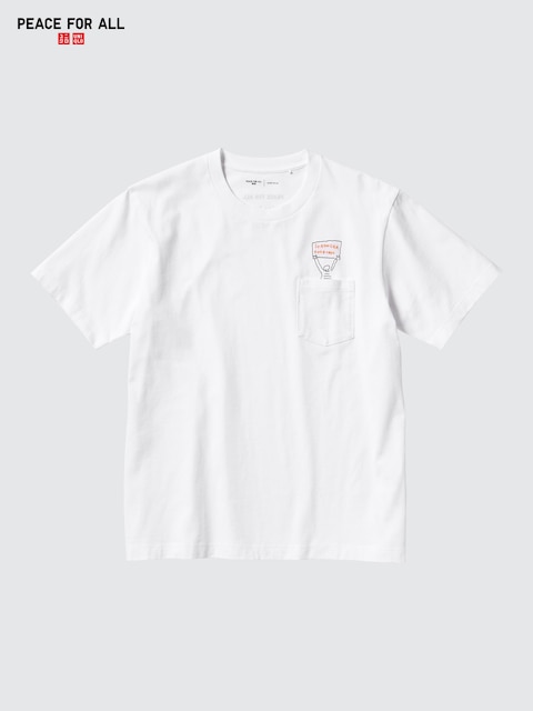 Uniqlo PEACE FOR ALL Graphic T-Shirt | Jason Polan