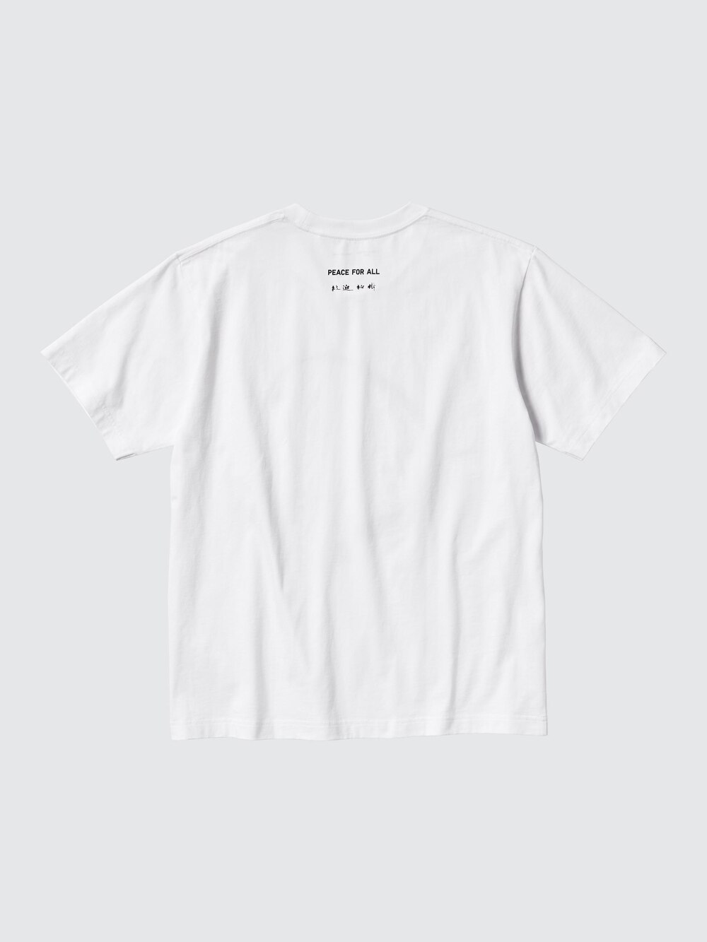 Uniqlo PEACE FOR ALL Graphic T-Shirt | Hakuju Kuiseko — фото 2