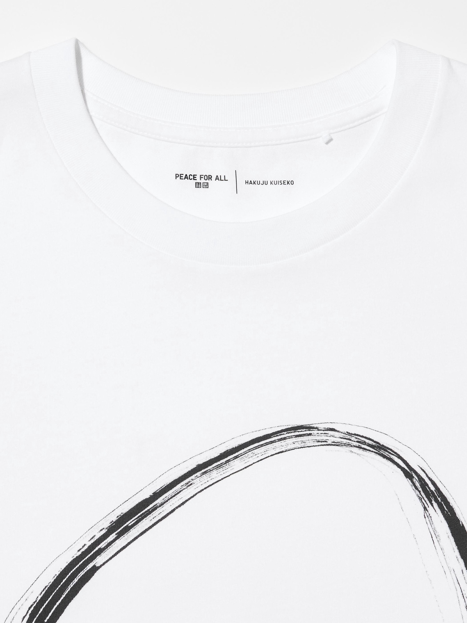 PEACE FOR ALL Graphic T-Shirt | Hakuju Kuiseko | UNIQLO US