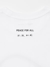 PEACE FOR ALL Graphic T-Shirt | Hakuju Kuiseko