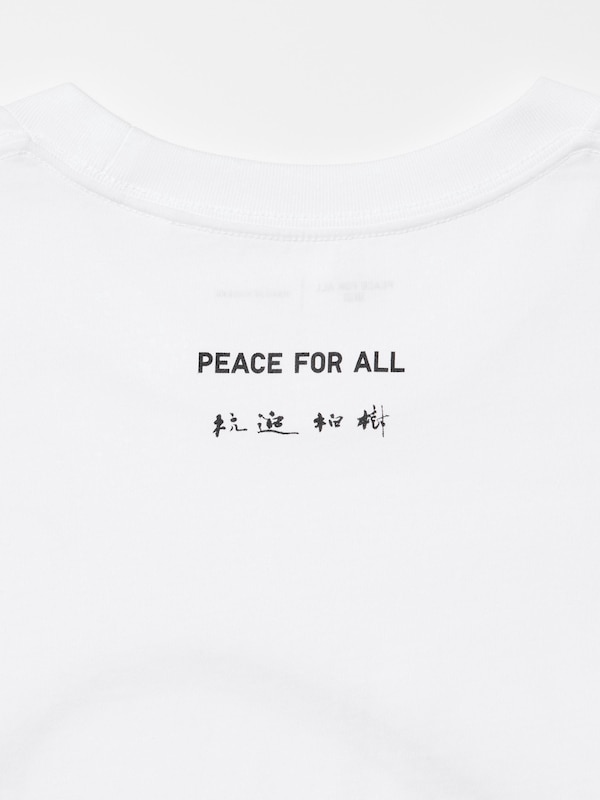 PEACE FOR ALL Graphic T-Shirt | Hakuju Kuiseko