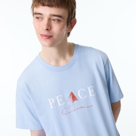 Peace For All Graphic T-Shirt (K. Hosseini)