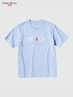PEACE FOR ALL Graphic T-Shirt | Khaled Hosseini
