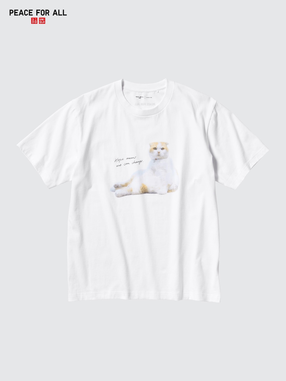 Uniqlo PEACE FOR ALL Graphic T-Shirt | Takeshi Yoro