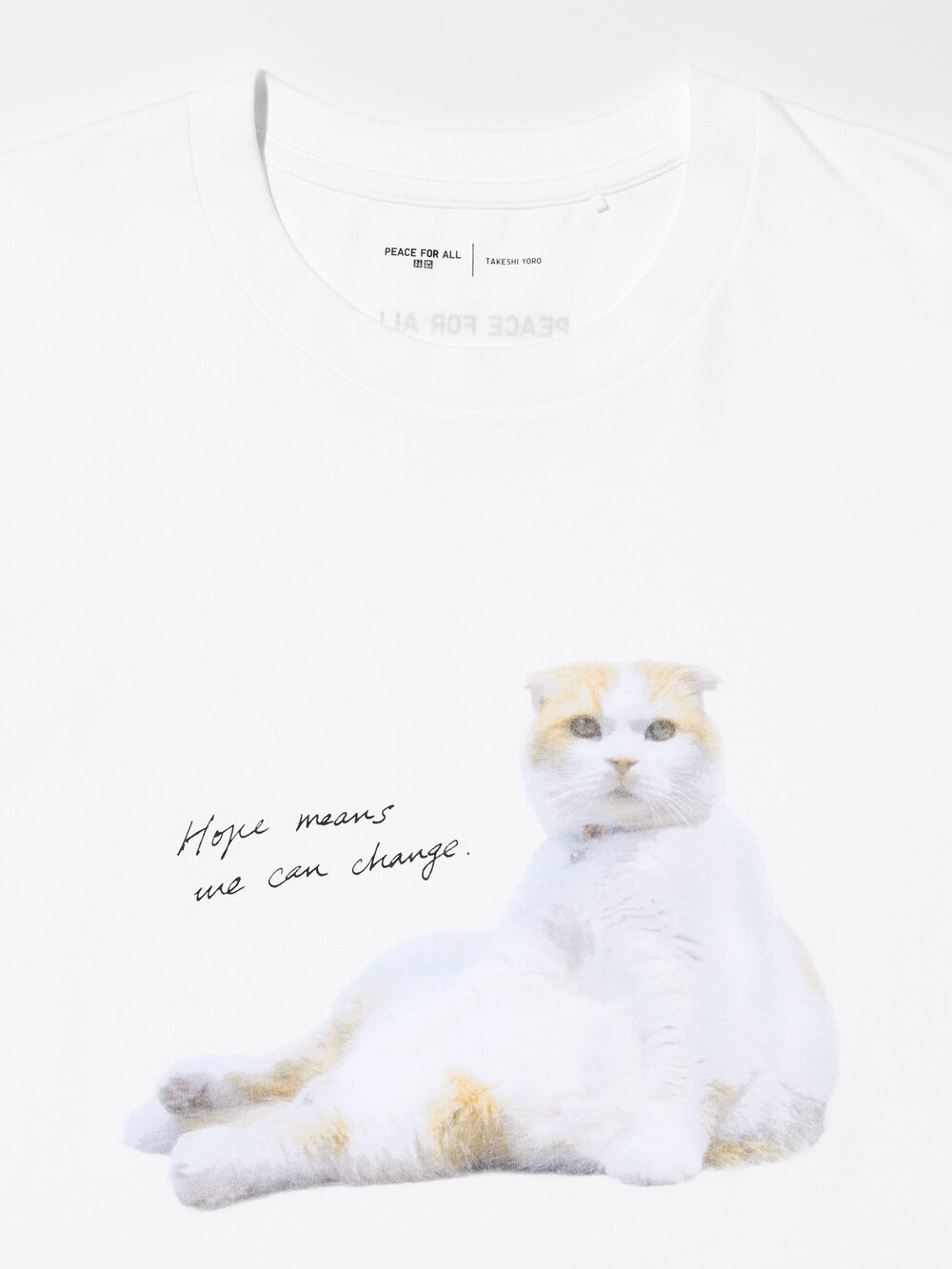 Uniqlo PEACE FOR ALL Graphic T-Shirt | Takeshi Yoro — фото 3