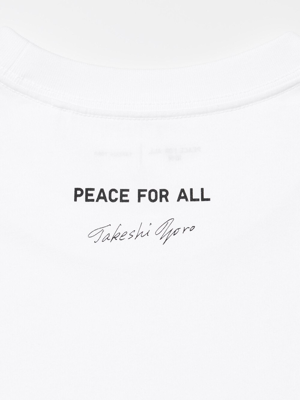 Uniqlo PEACE FOR ALL Graphic T-Shirt | Takeshi Yoro — фото 4
