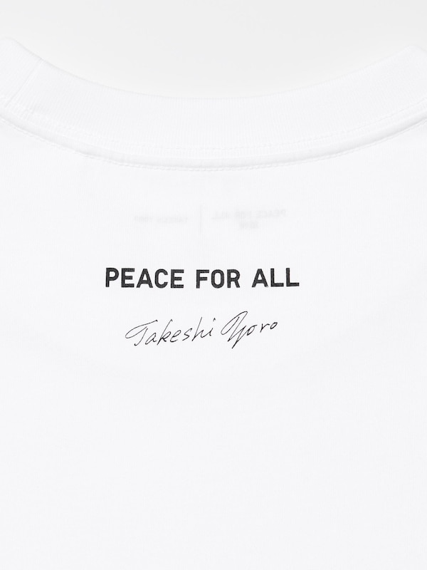 PEACE FOR ALL Graphic T-Shirt | Takeshi Yoro