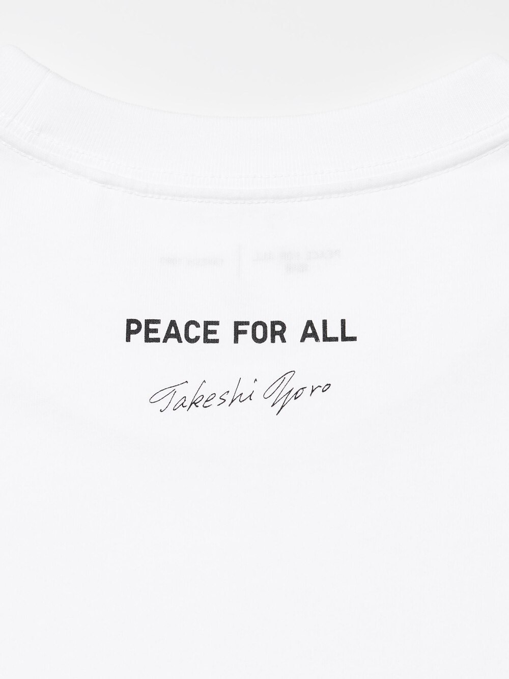 Uniqlo PEACE FOR ALL Graphic T-Shirt | Takeshi Yoro — фото 5