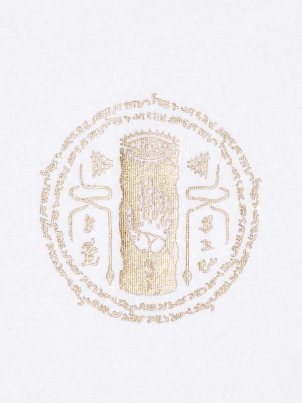 The Legend of Zelda: Tears of the Kingdom (Short-Sleeve Graphic T-Shirt)