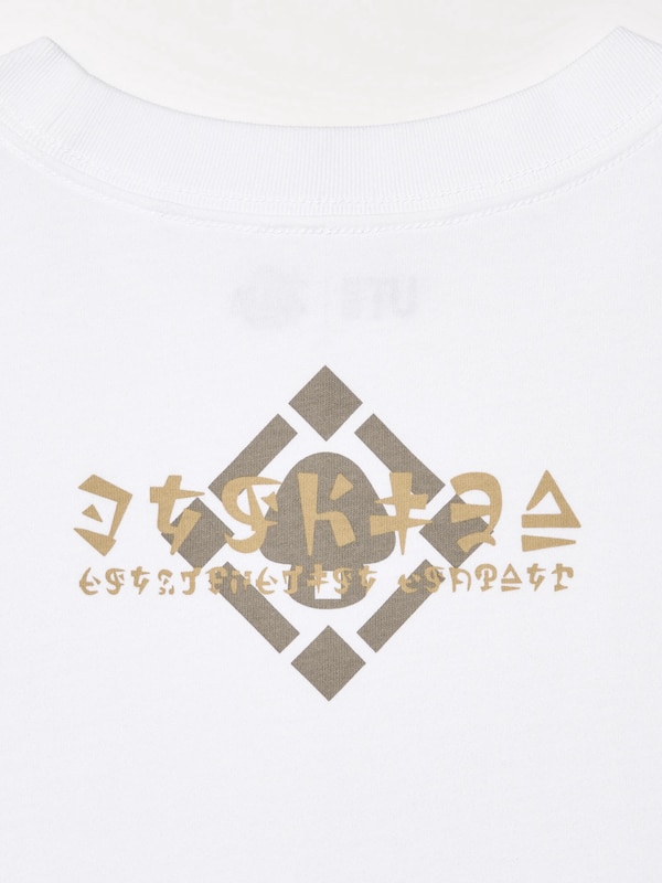 The Legend of Zelda: Tears of the Kingdom (Short-Sleeve Graphic T-Shirt)