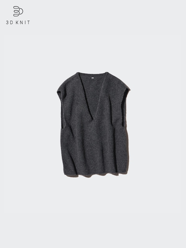 3D Knit Souffle Yarn Vest | V-Neck