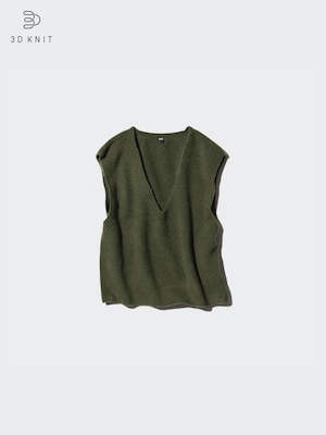 3D Knit Souffle Yarn Vest | V-Neck