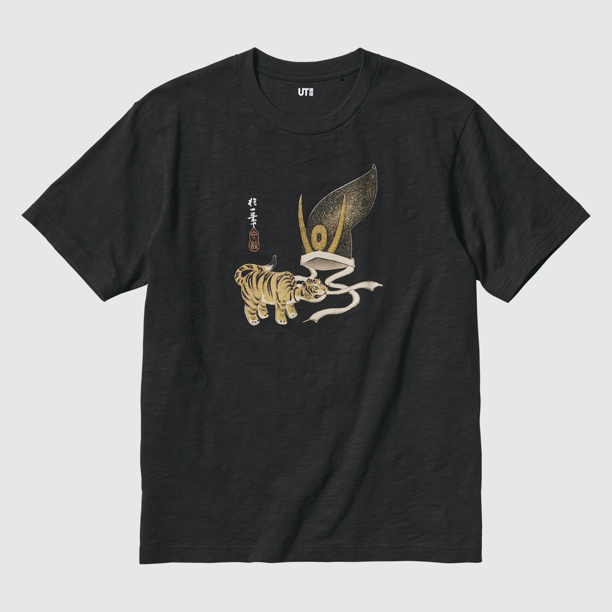Edo Era Animals UT (Short-Sleeve Graphic T-Shirt