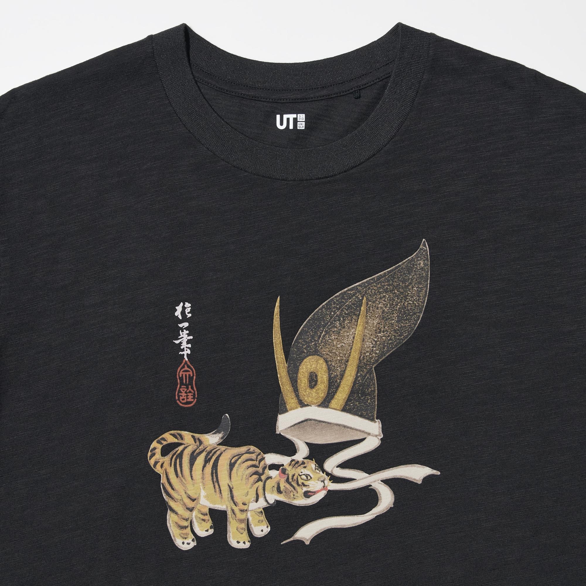 Edo Era Animals UT (Short-Sleeve Graphic T-Shirt