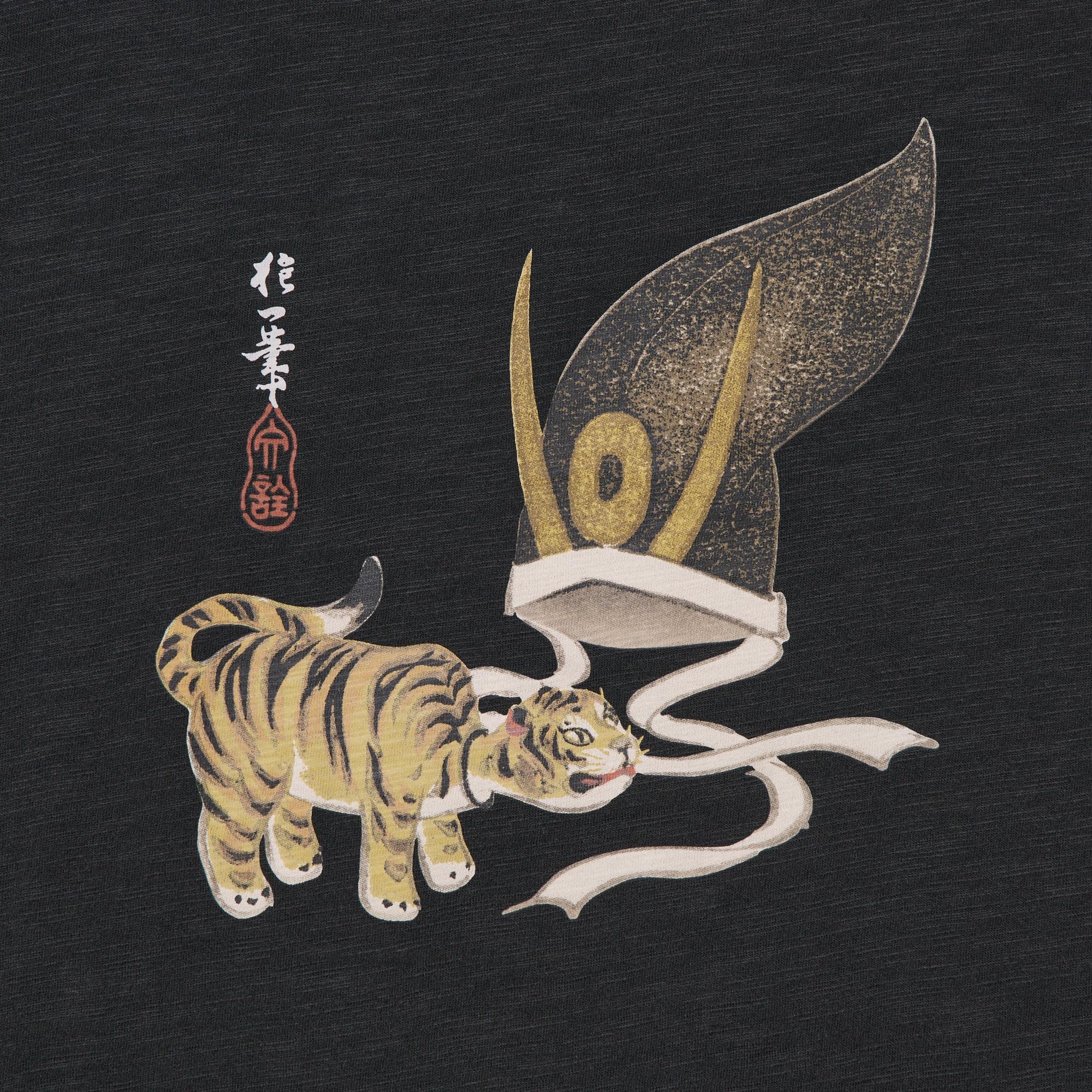 Edo Era Animals UT (Short-Sleeve Graphic T-Shirt