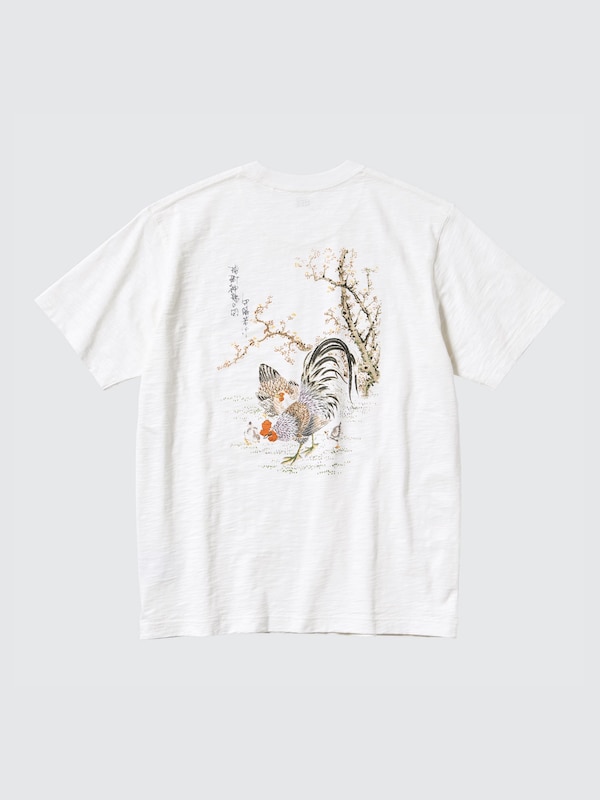 Edo Era Animals UT Graphic T-Shirt
