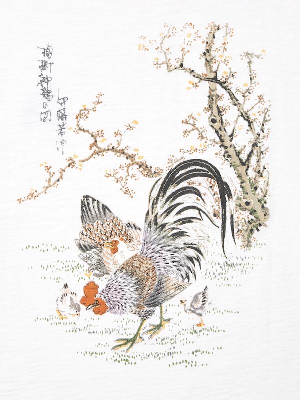 Edo Era Animals UT Graphic T-Shirt