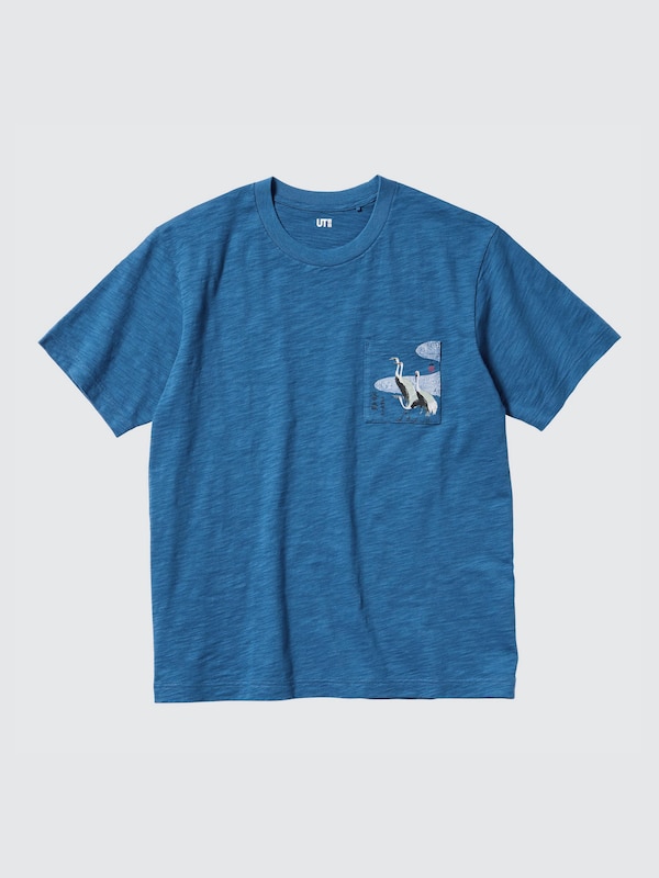 Edo Era Animals UT Graphic T-Shirt