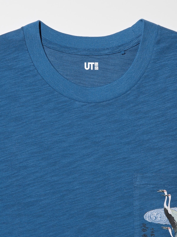 Edo Era Animals UT Graphic T-Shirt