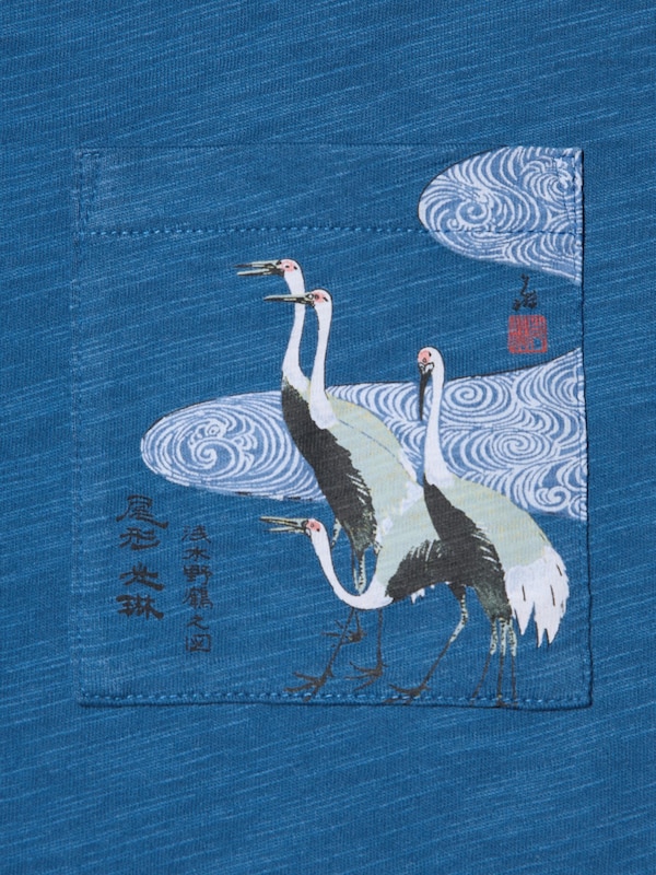 Edo Era Animals UT Graphic T-Shirt