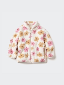 Baby Fluffy Yarn Fleece Full-Zip Jacket | Printed
