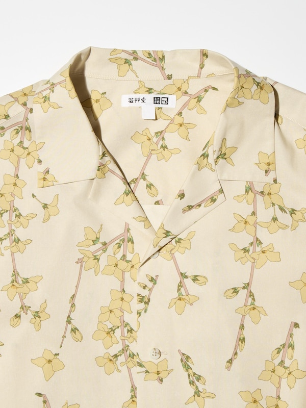 Open Collar Shirt | Short Sleeve