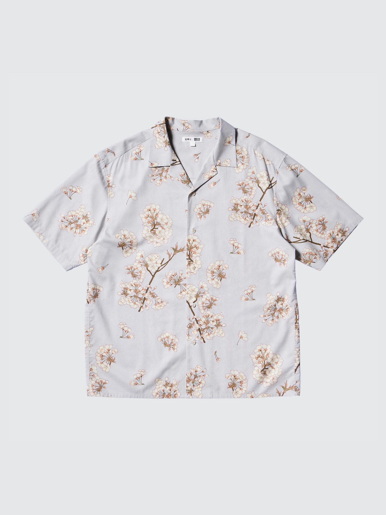 Open Collar Shirt | Short Sleeve | UNIQLO US
