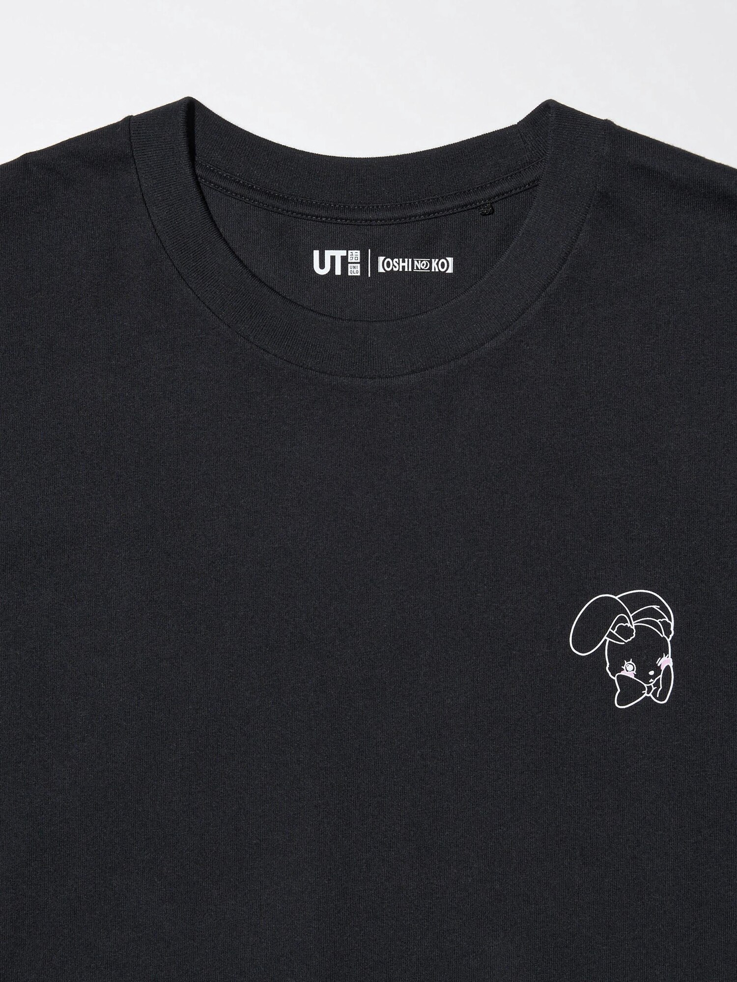 Men's Oshi No Ko UT Graphic T-Shirt | UNIQLO GR