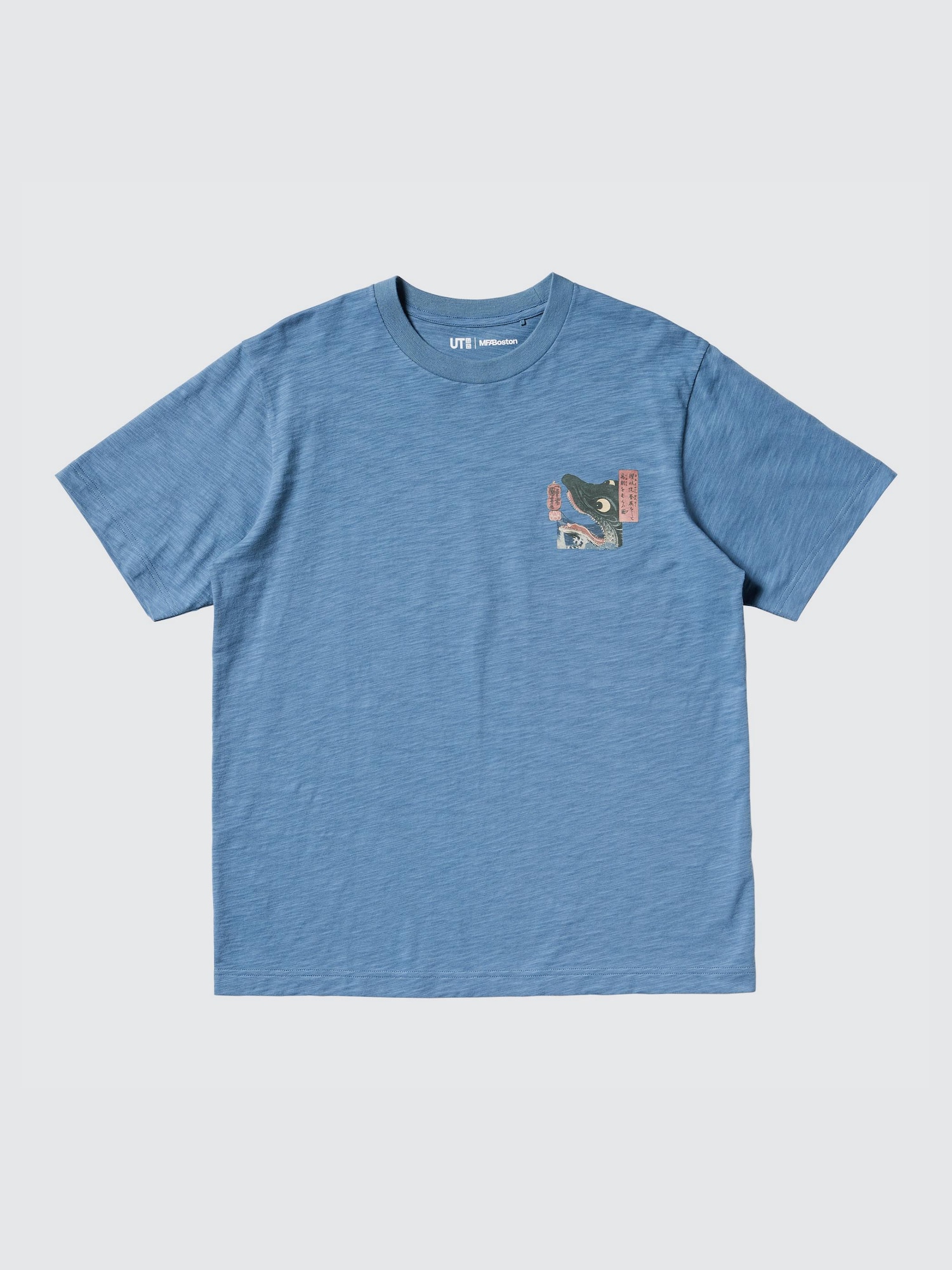 Uniqlo Skater Collection M Graphic Tees Alex Olson NWT More