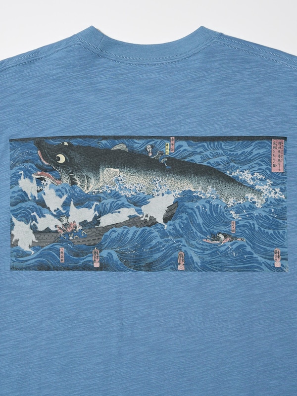 UKIYO-E Dark Fantasy UT Graphic T-Shirt