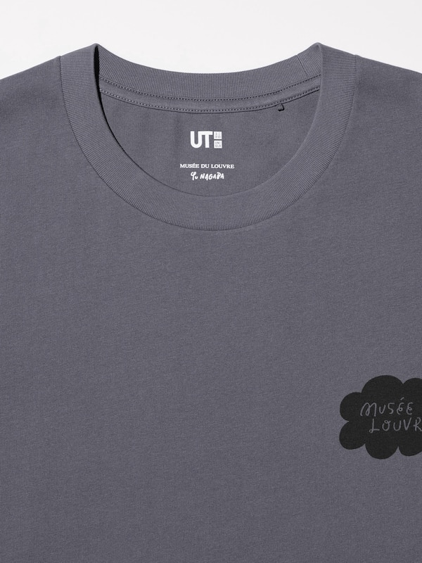 T-shirt UT Louvre Archive