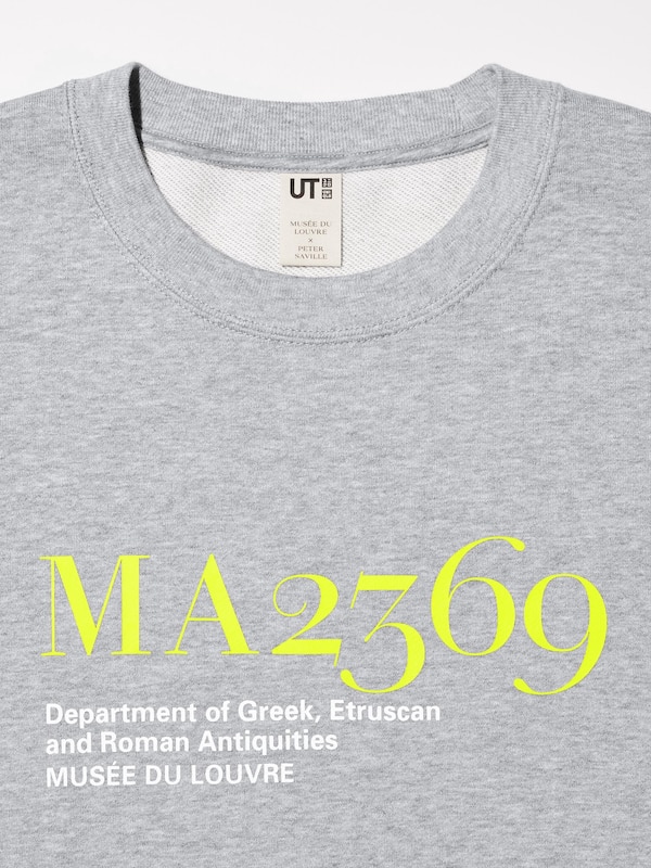 Sweat UT Louvre Archive