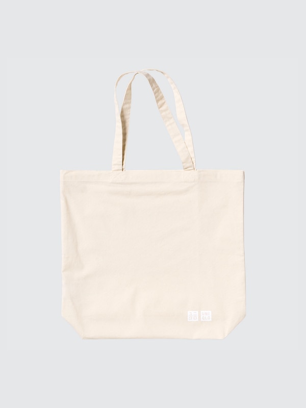 Tote-bag UT Louvre Archive