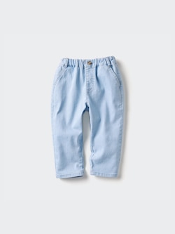 Denim Relaxed Pants