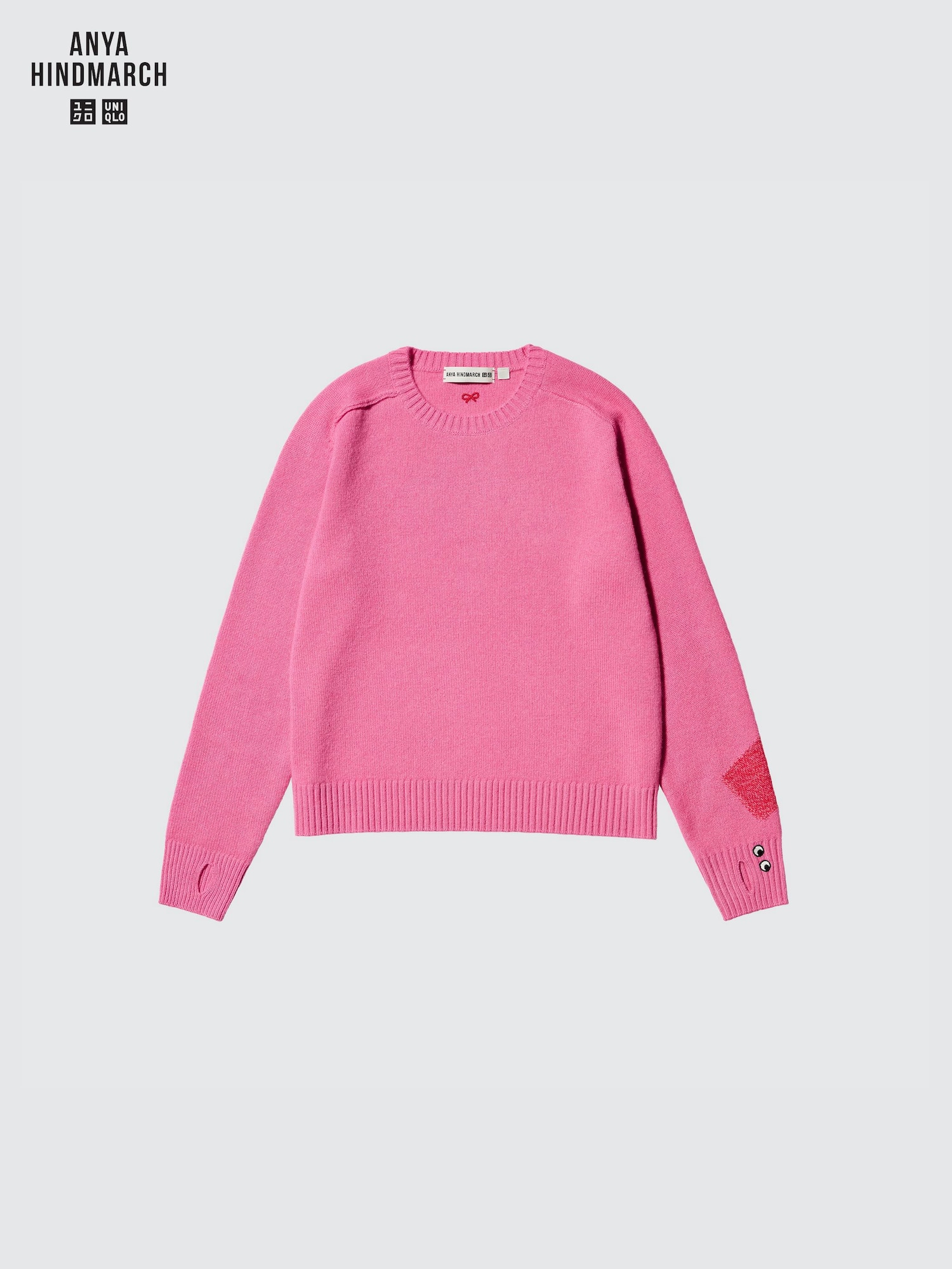 UNIQLO x ANYA HINDMARCH Winter 2024 collection
