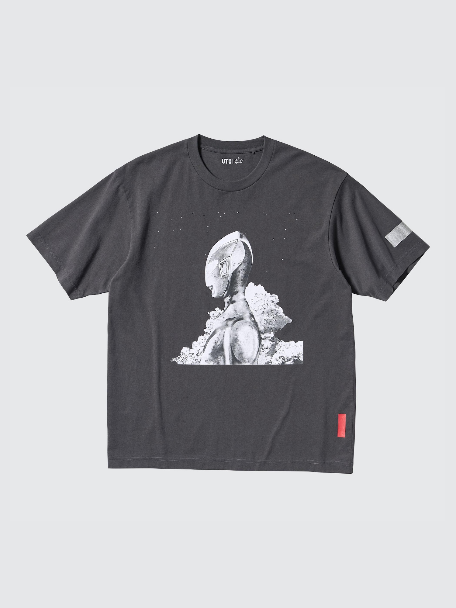 Kenshi Yonezu UT Graphic T-Shirt | UNIQLO US