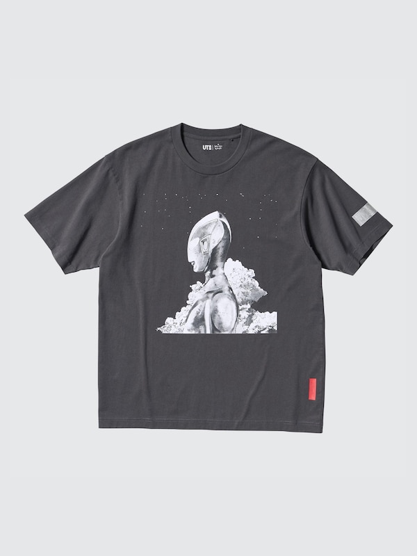 Kenshi Yonezu UT Graphic T-Shirt